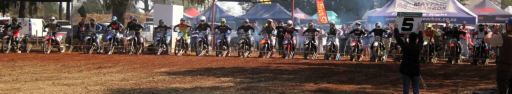 start gate