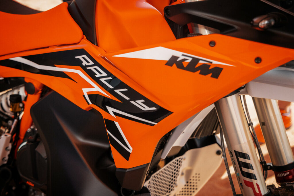 2024 KTM 890 Rally