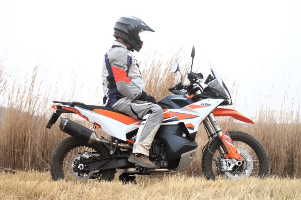 KTM 890 Adventure R