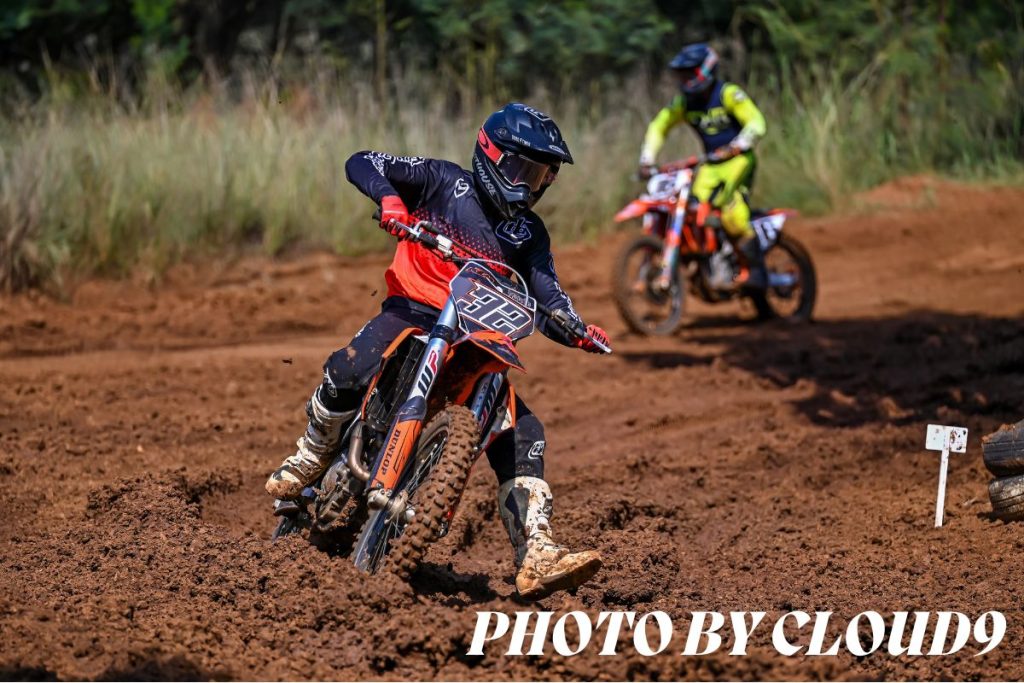Inland MX Series