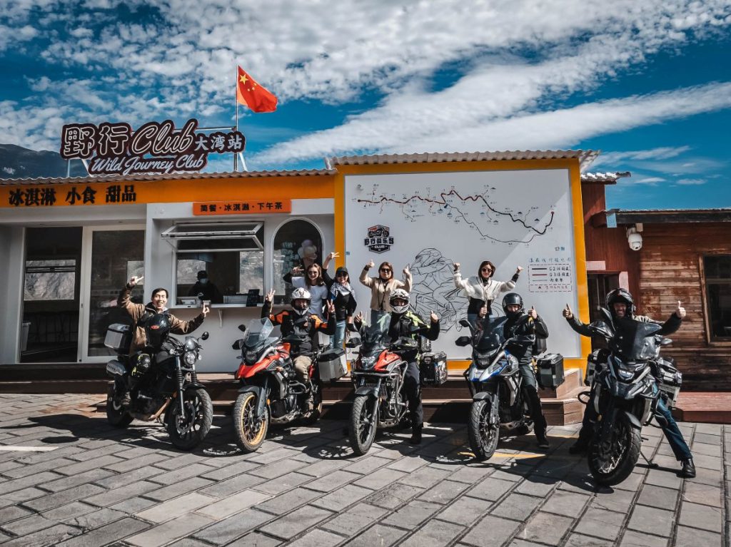 China by Motorcycle