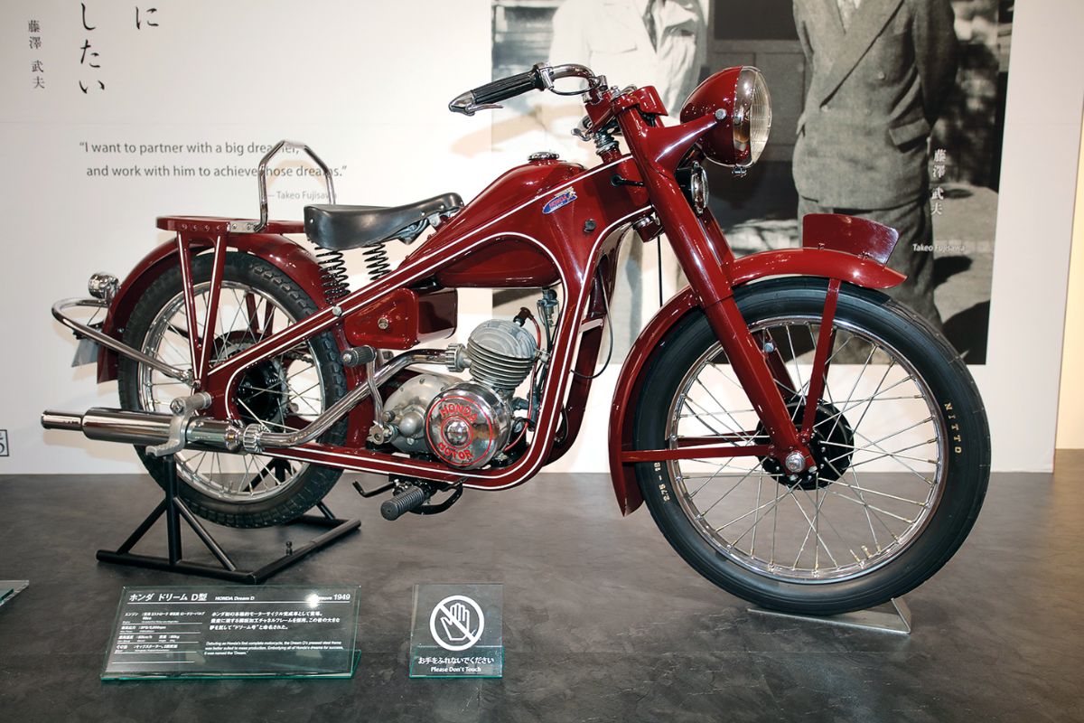 500 Million Honda Motorcycles