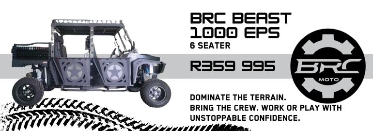 brc, brc south africa, brc side x side, side x side, side by side