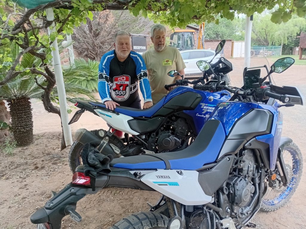 Yamaha XT