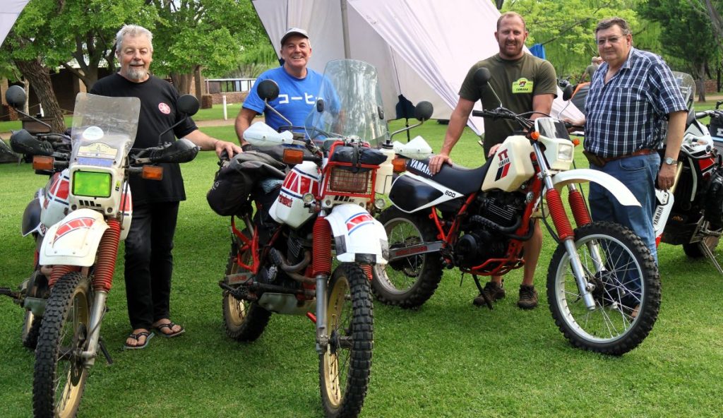 Yamaha XT