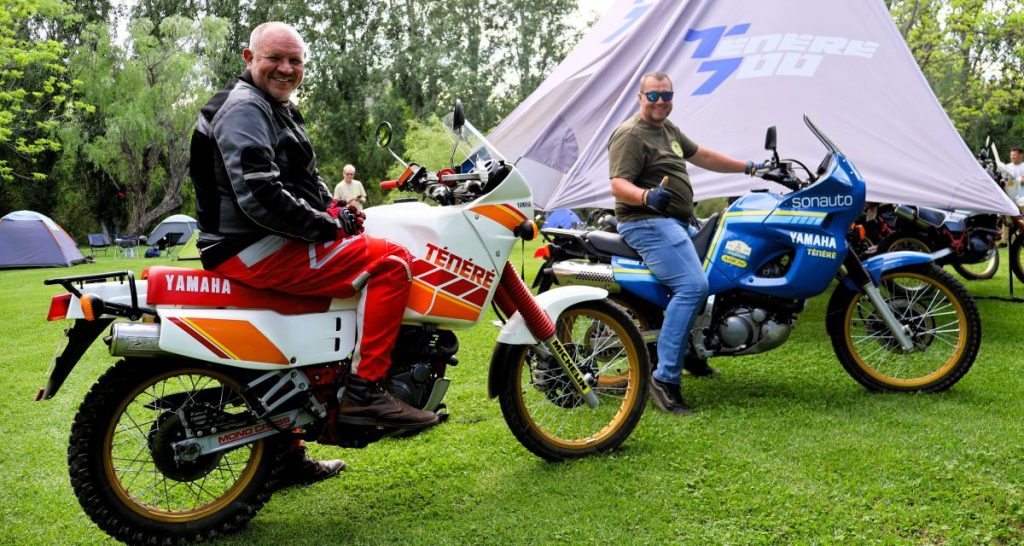 Yamaha XT